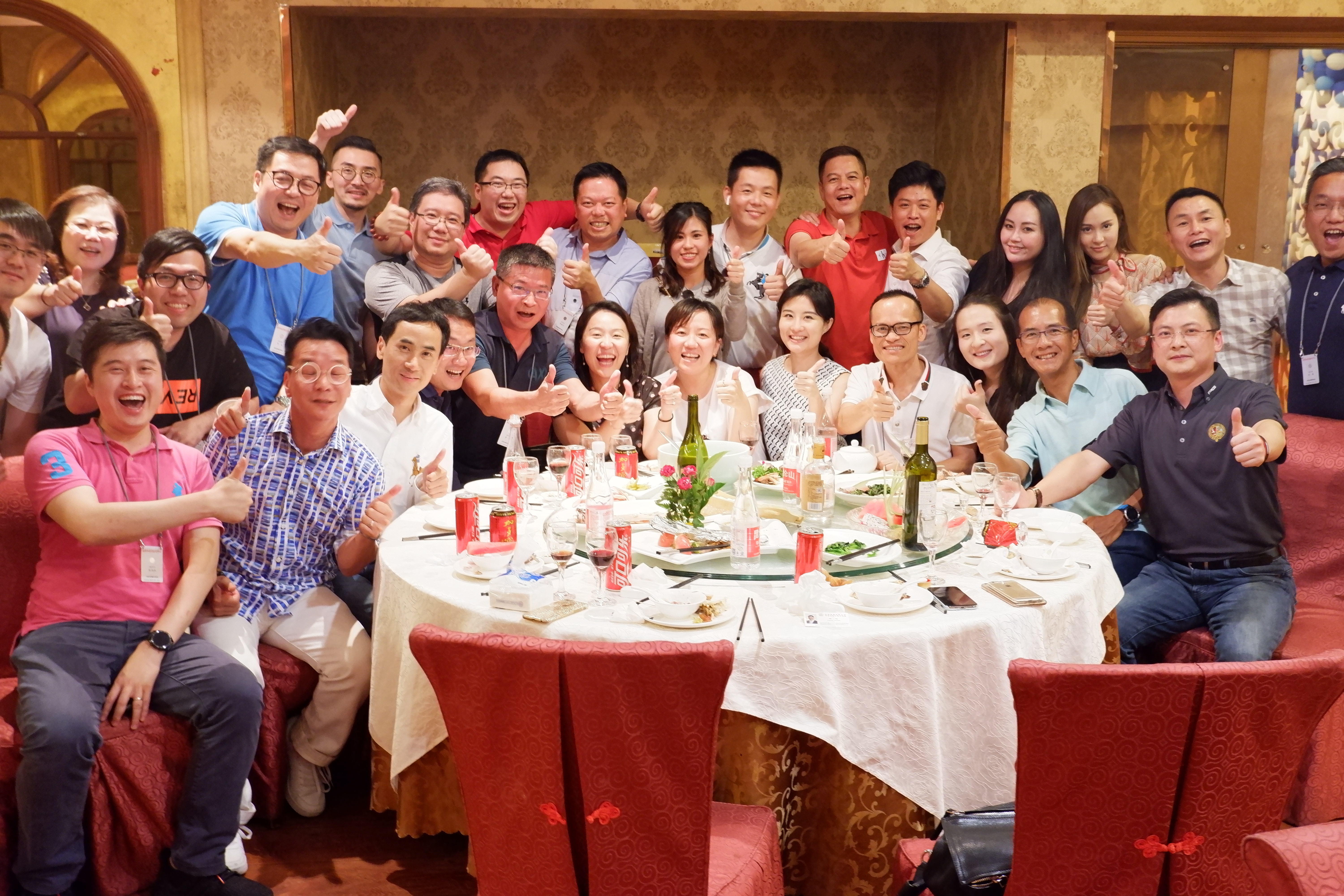 國情班 2019